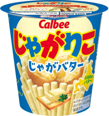 【じゃがりこチーズ】ブースター じゃがりこチーズLサイズ66g | ハシドラッグOnline
